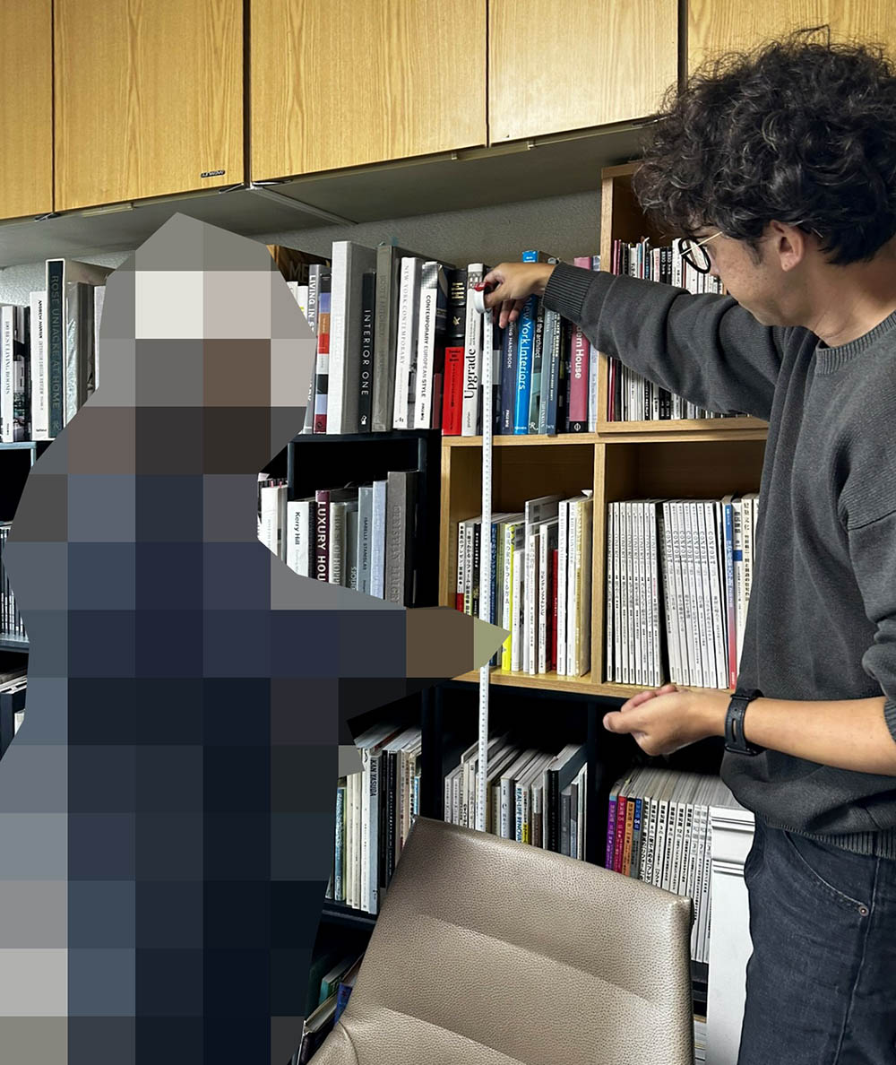 寸法の実寸確認